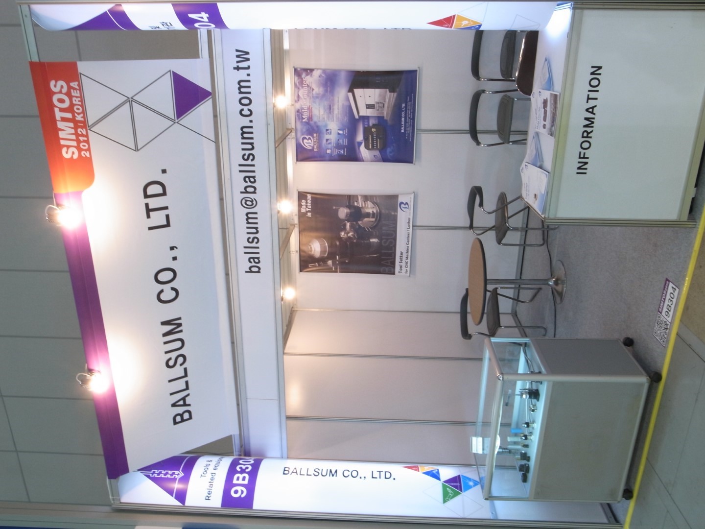 2012 SIMTOS Seoul