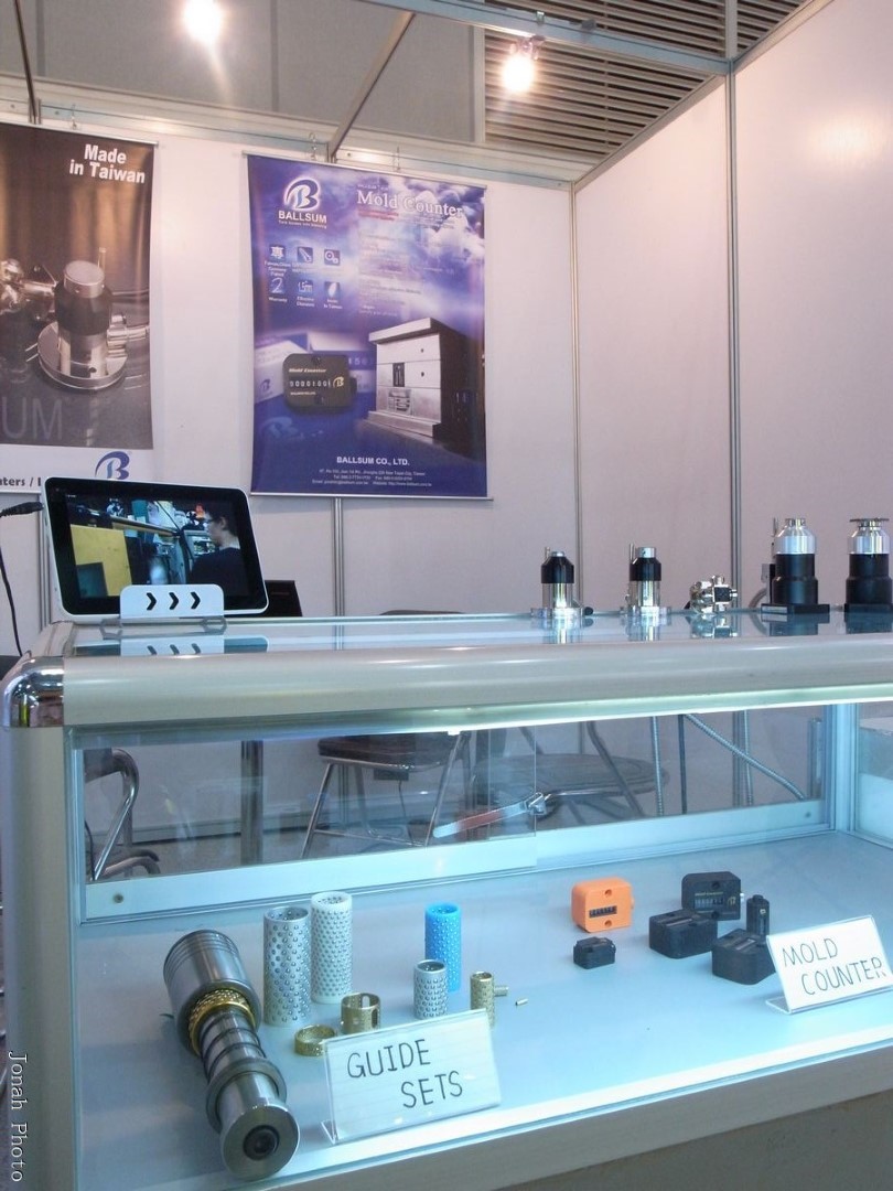 2012 SIMTOS Seoul