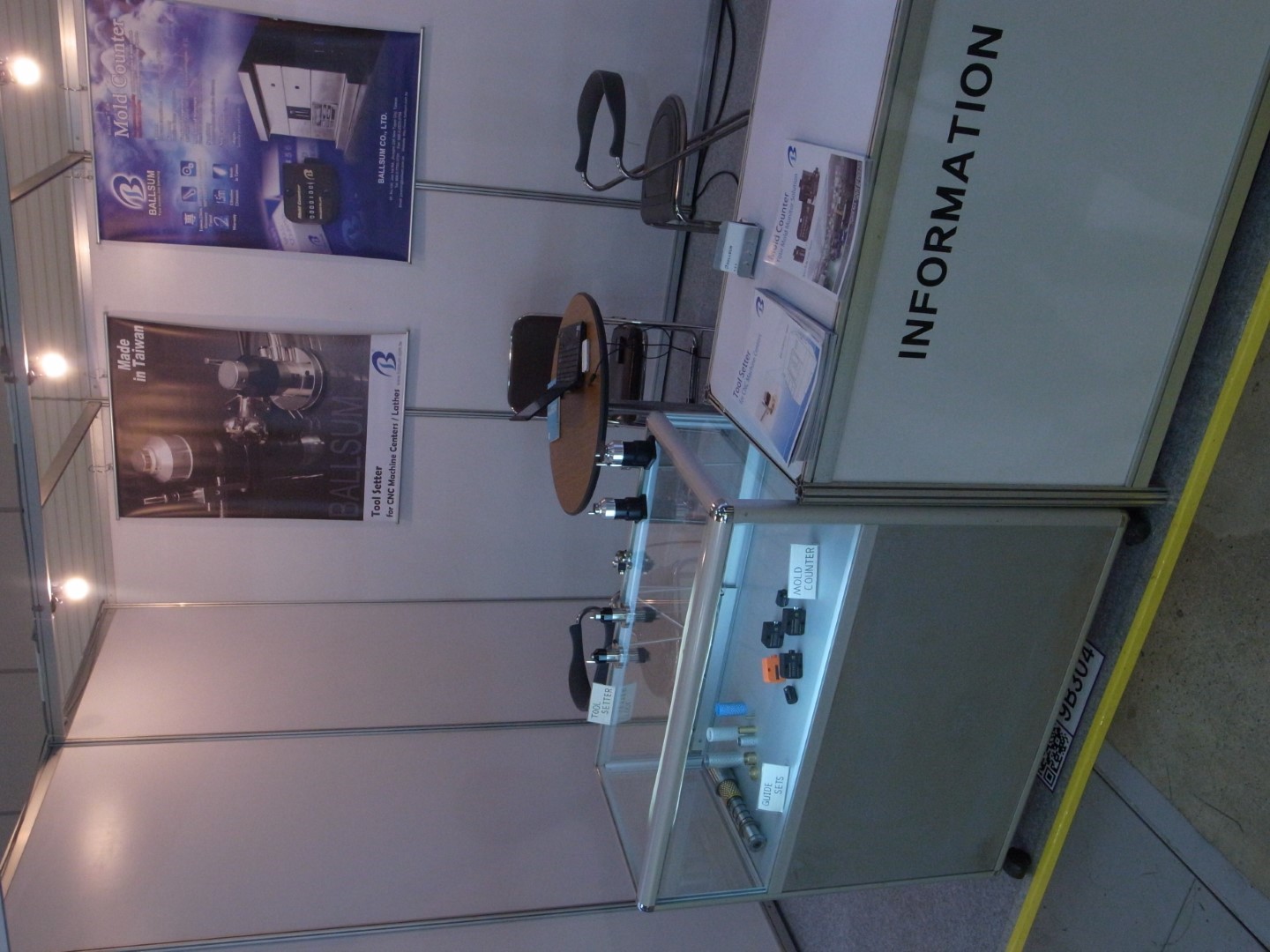 2012 SIMTOS Seoul