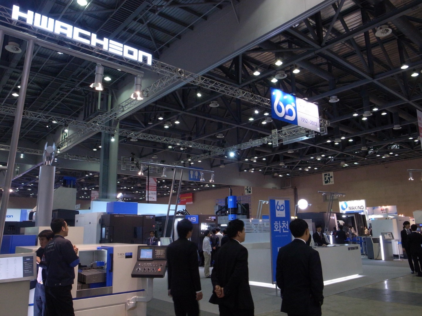 2012 SIMTOS Seoul