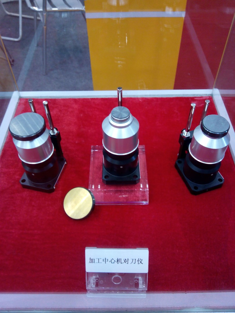 2013 DMP Dongguan