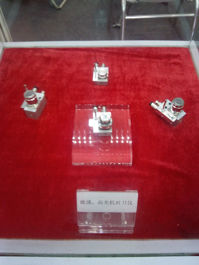 2013 DMP Dongguan