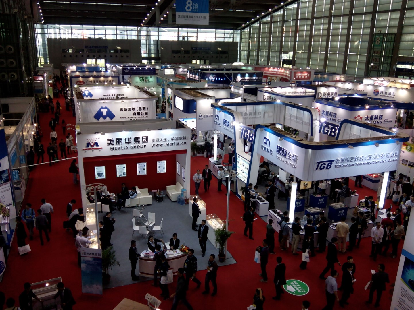 2013 DMP Dongguan