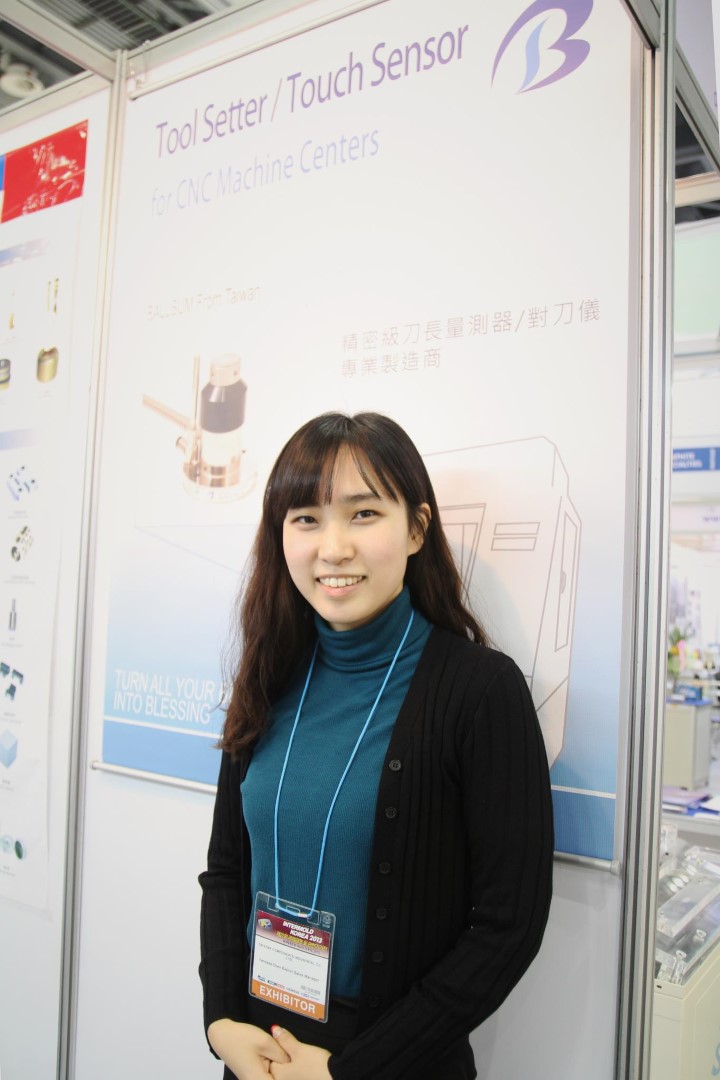 2013 Intermold Korea