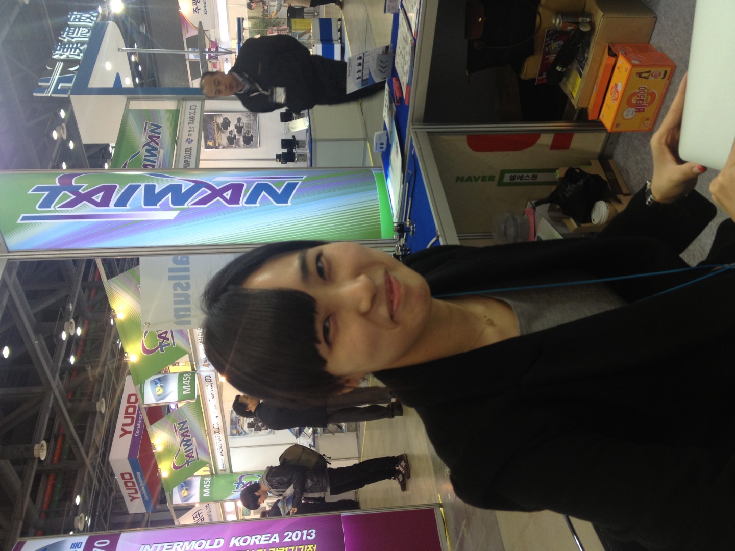 2013 Intermold Korea