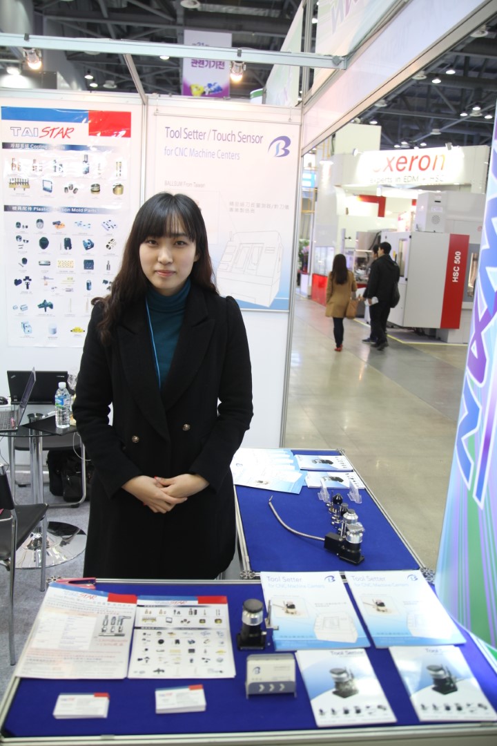 2013 Intermold Korea