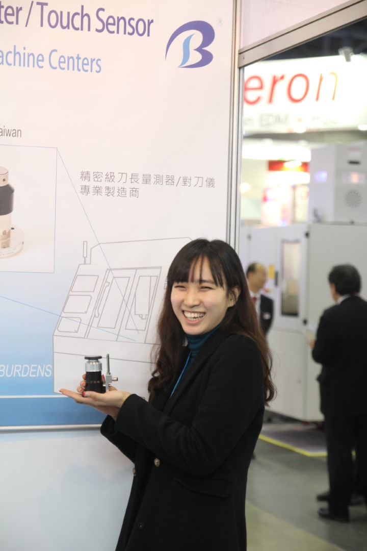 2013 Intermold Korea
