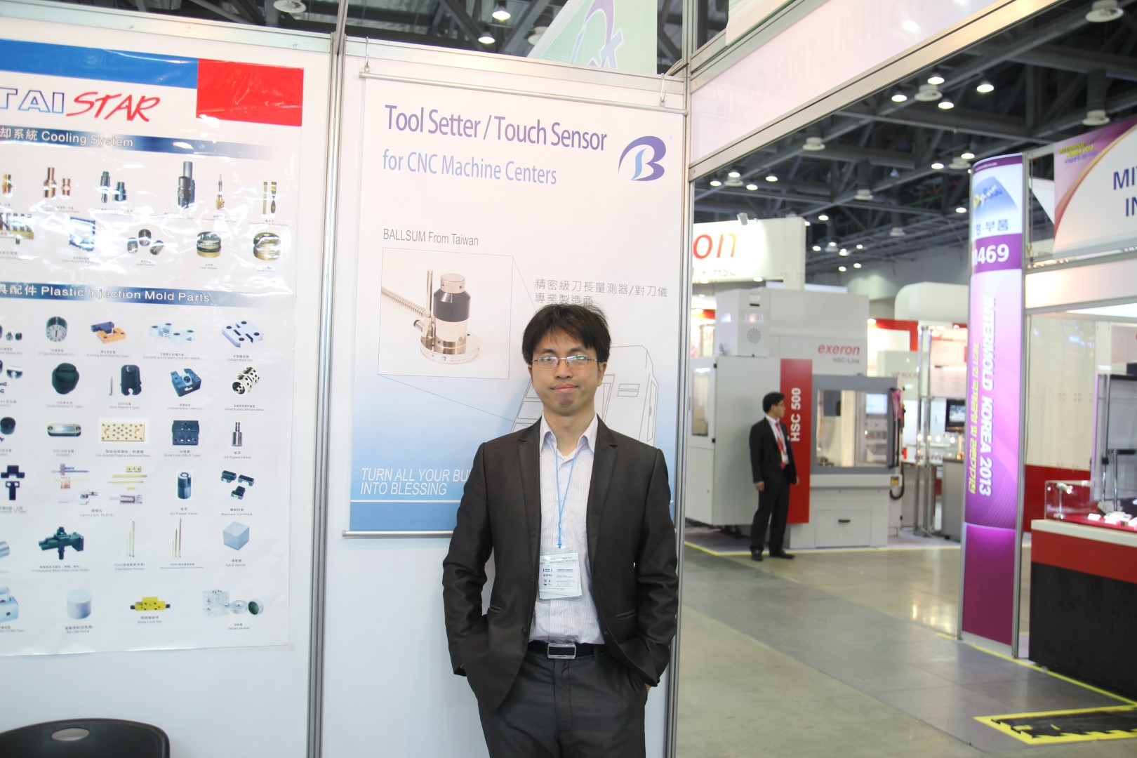 2013 Intermold Korea