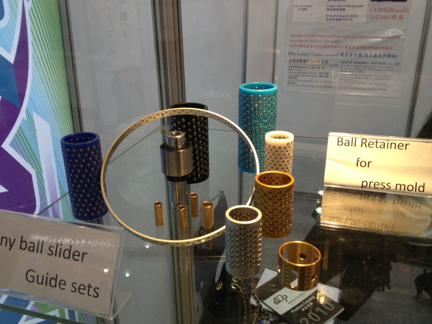 2013 Intermold Korea