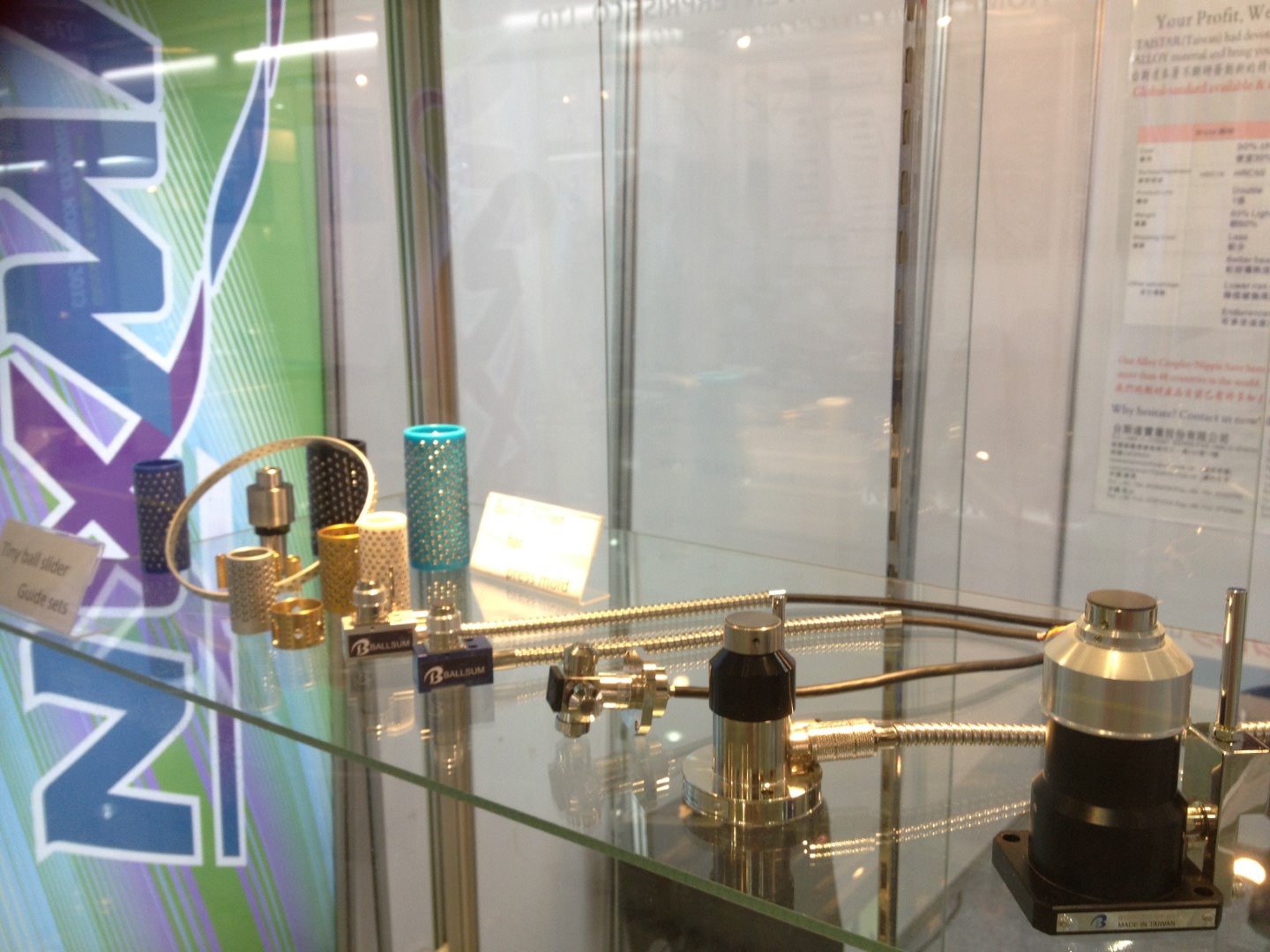 2013 Intermold Korea