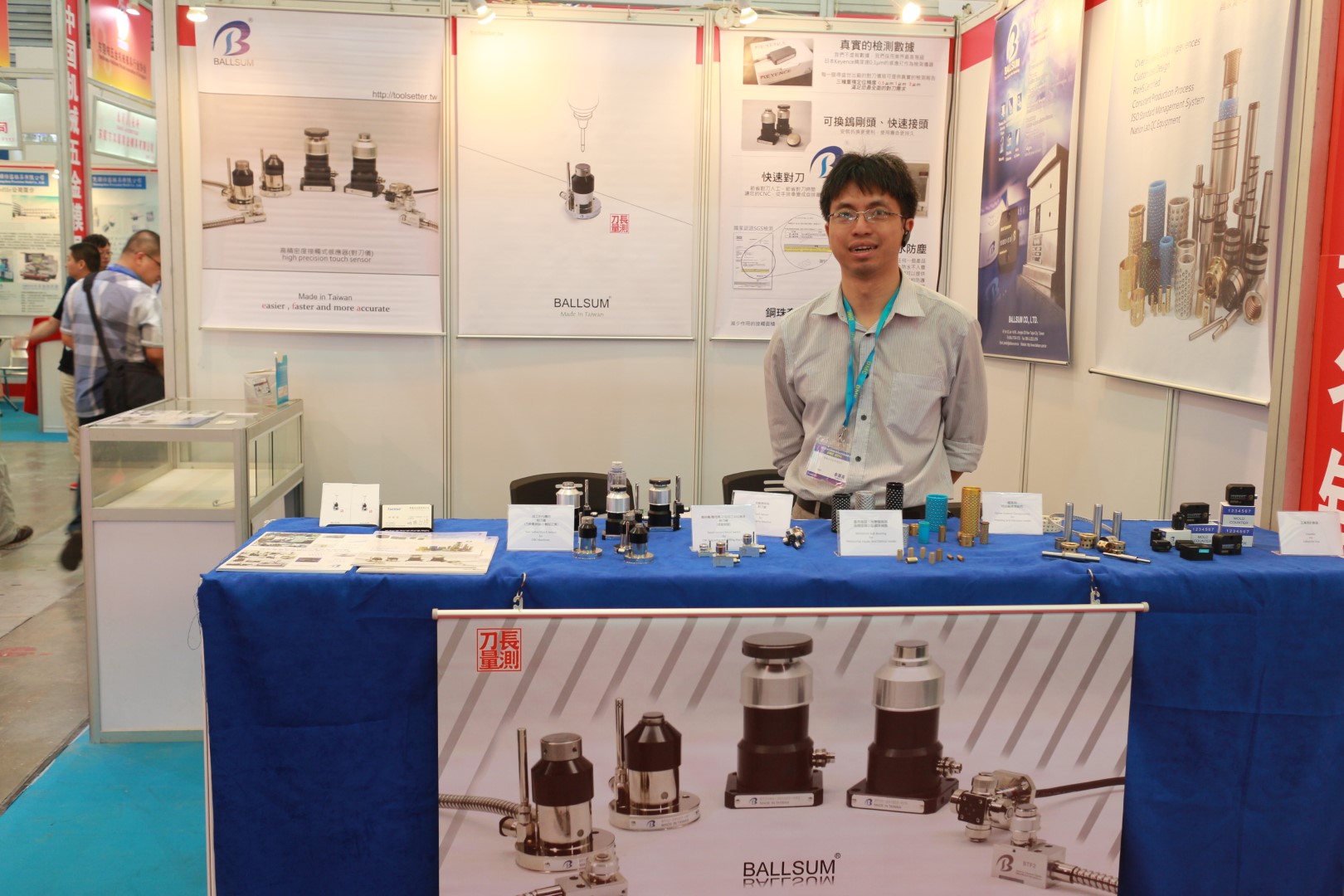2014 DMC Shanghai