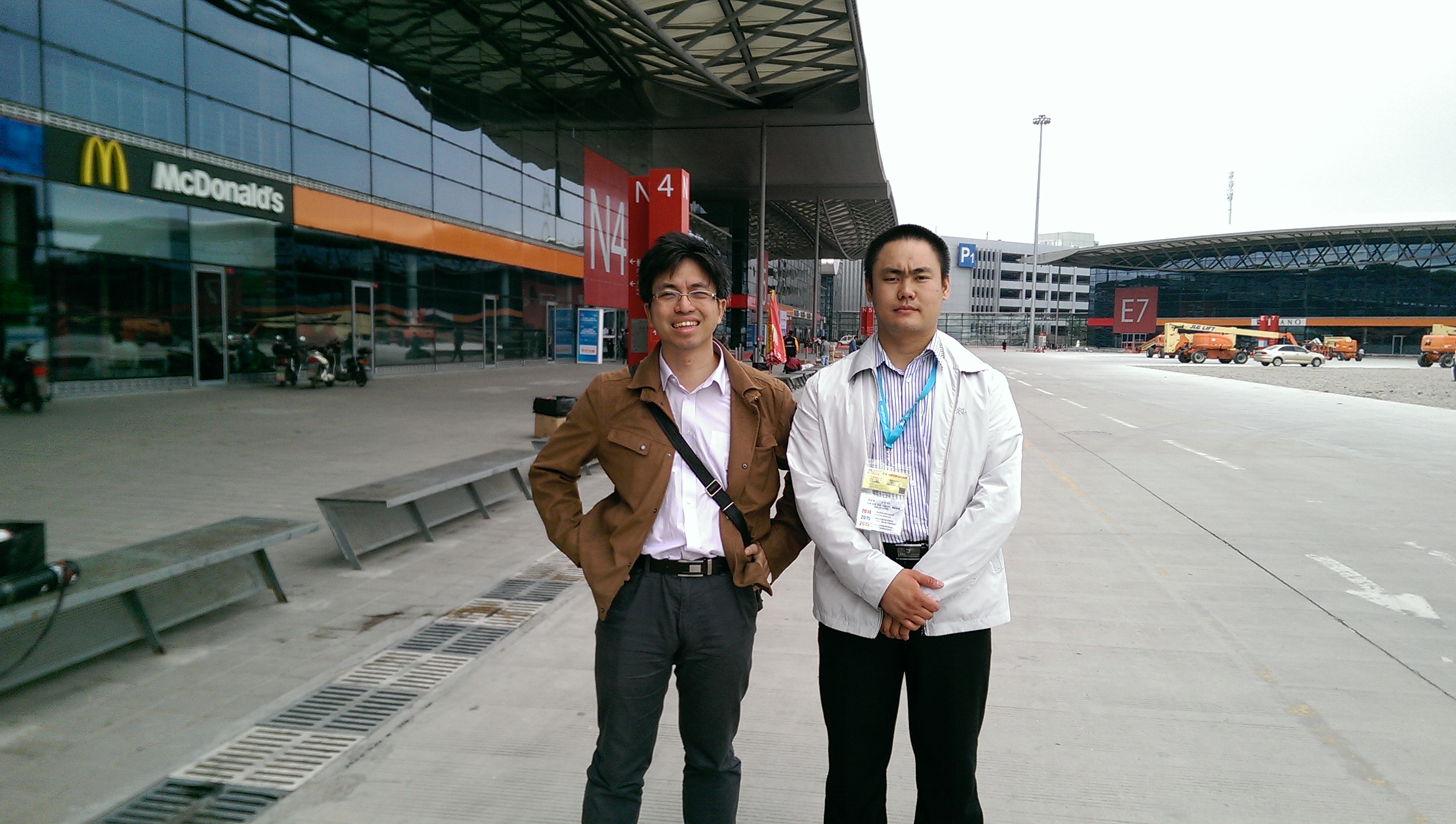 2014 IAS Shanghai