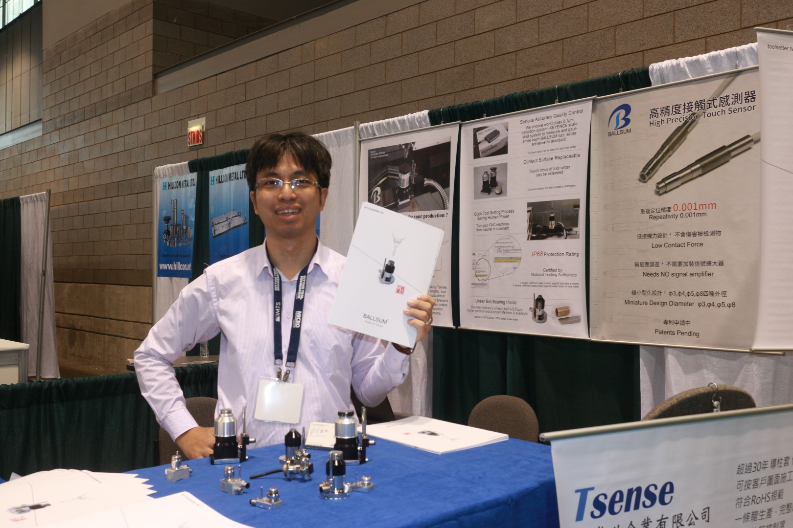 2014 IMTS Chicago