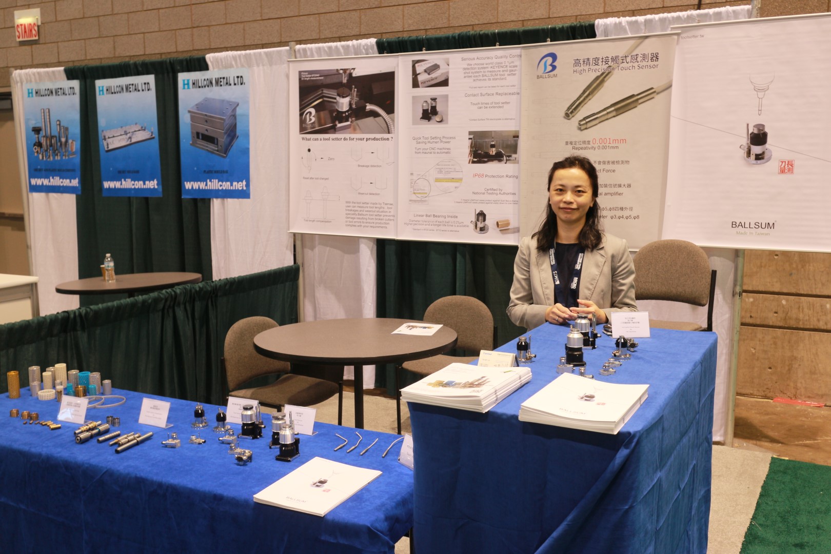 2014 IMTS Chicago