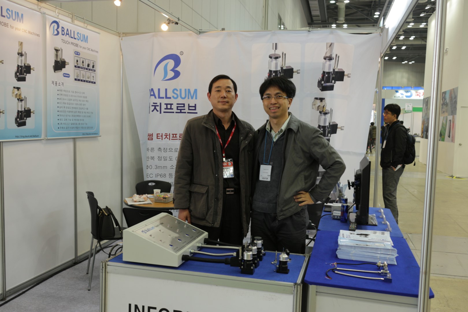 2014 SIMTOS Seoul