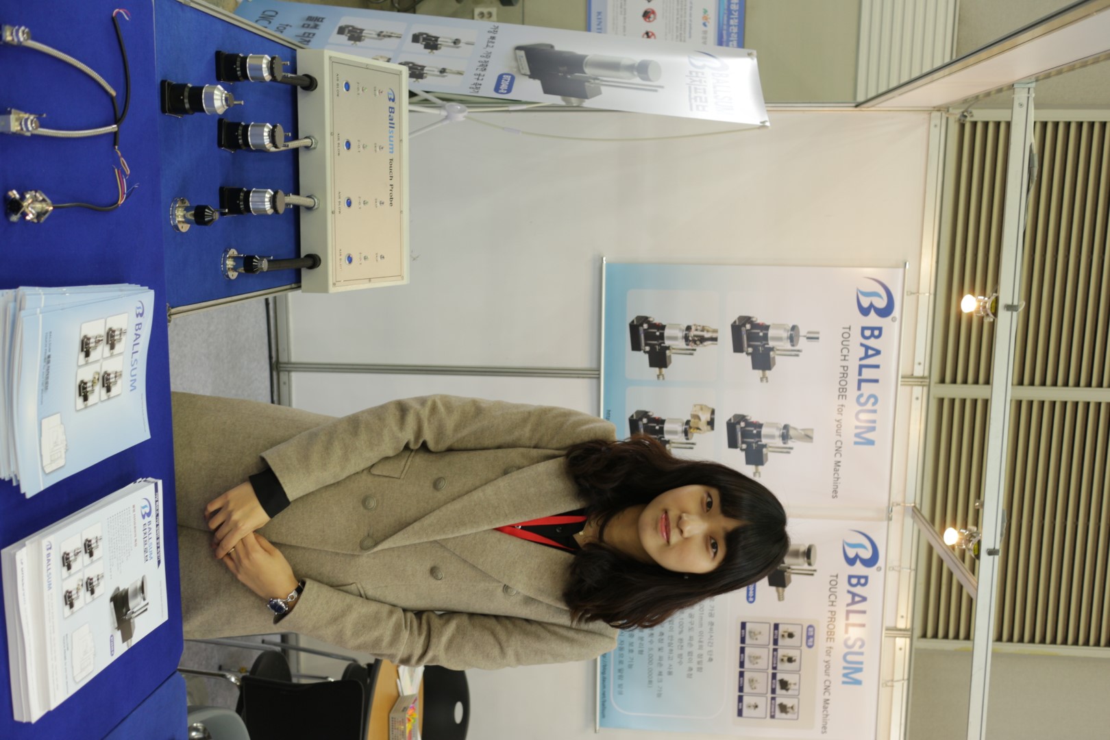 2014 SIMTOS Seoul