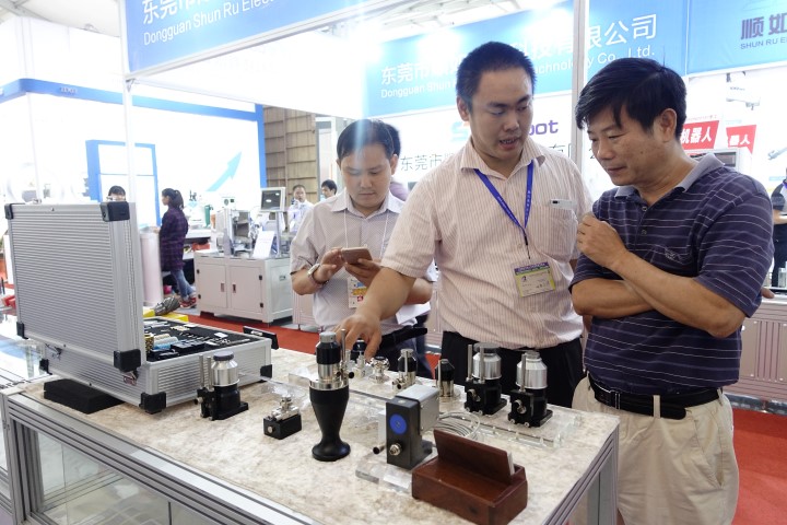 2015 DMP Dongguan