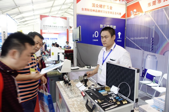 2015 DMP Dongguan 09