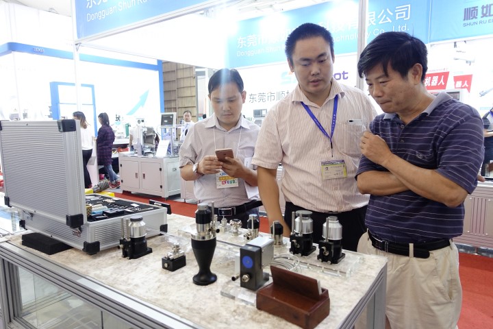 2015 DMP Dongguan 10