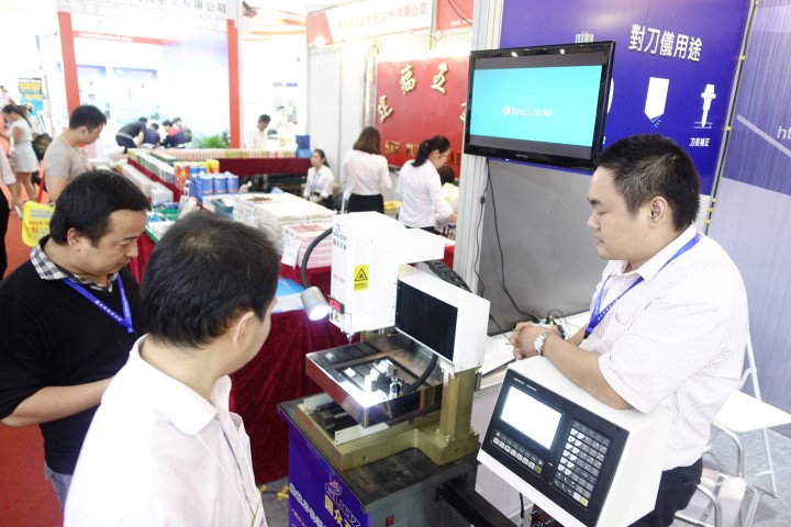 2015 DMP Dongguan 11