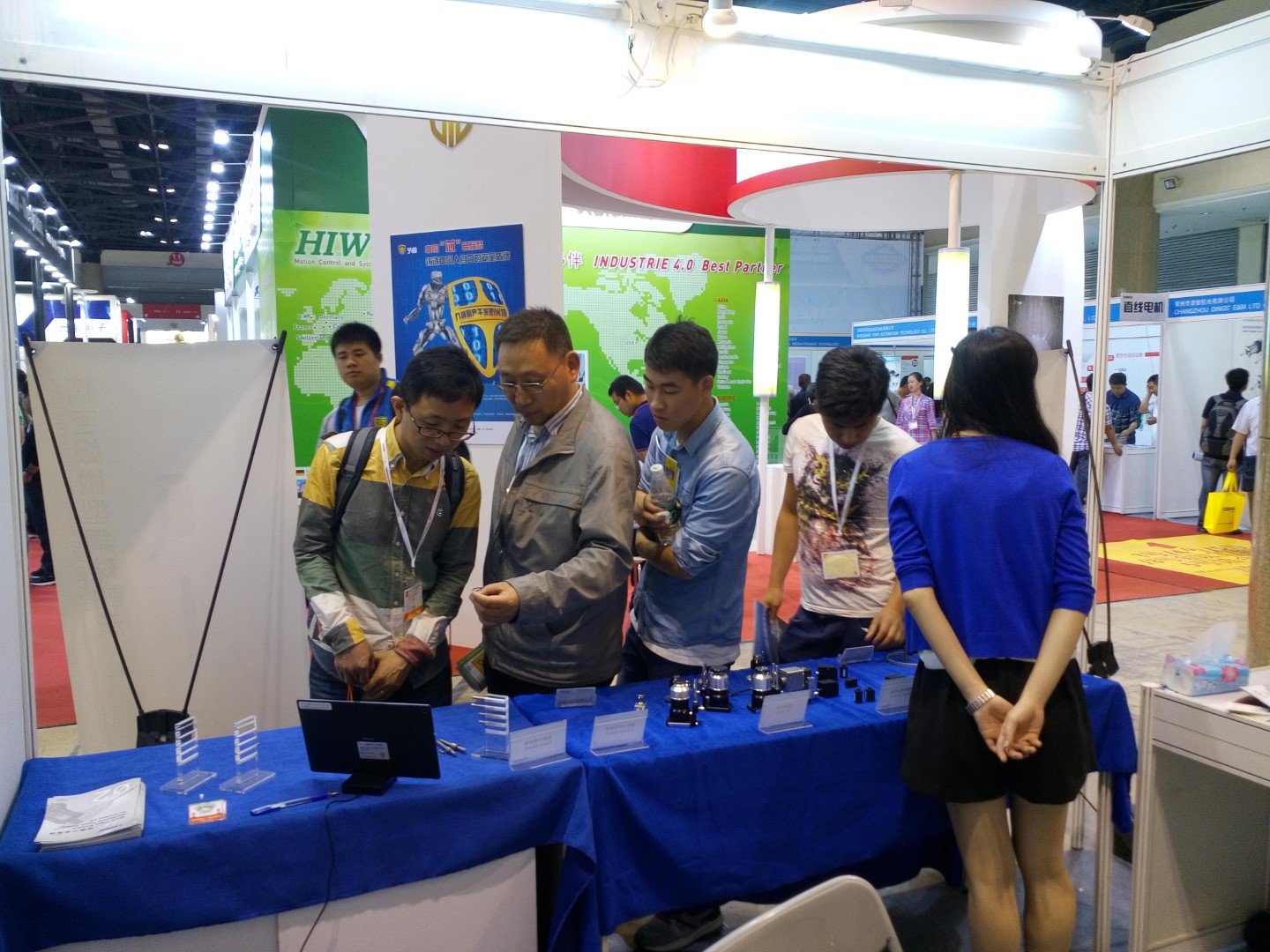 2015 IA Beijing 02
