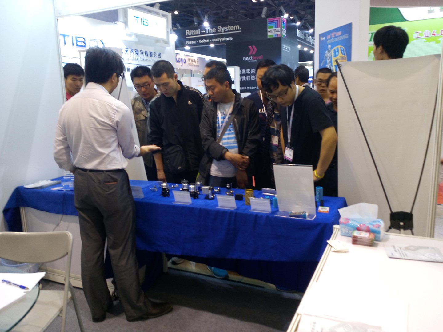 2015 IA Beijing 05