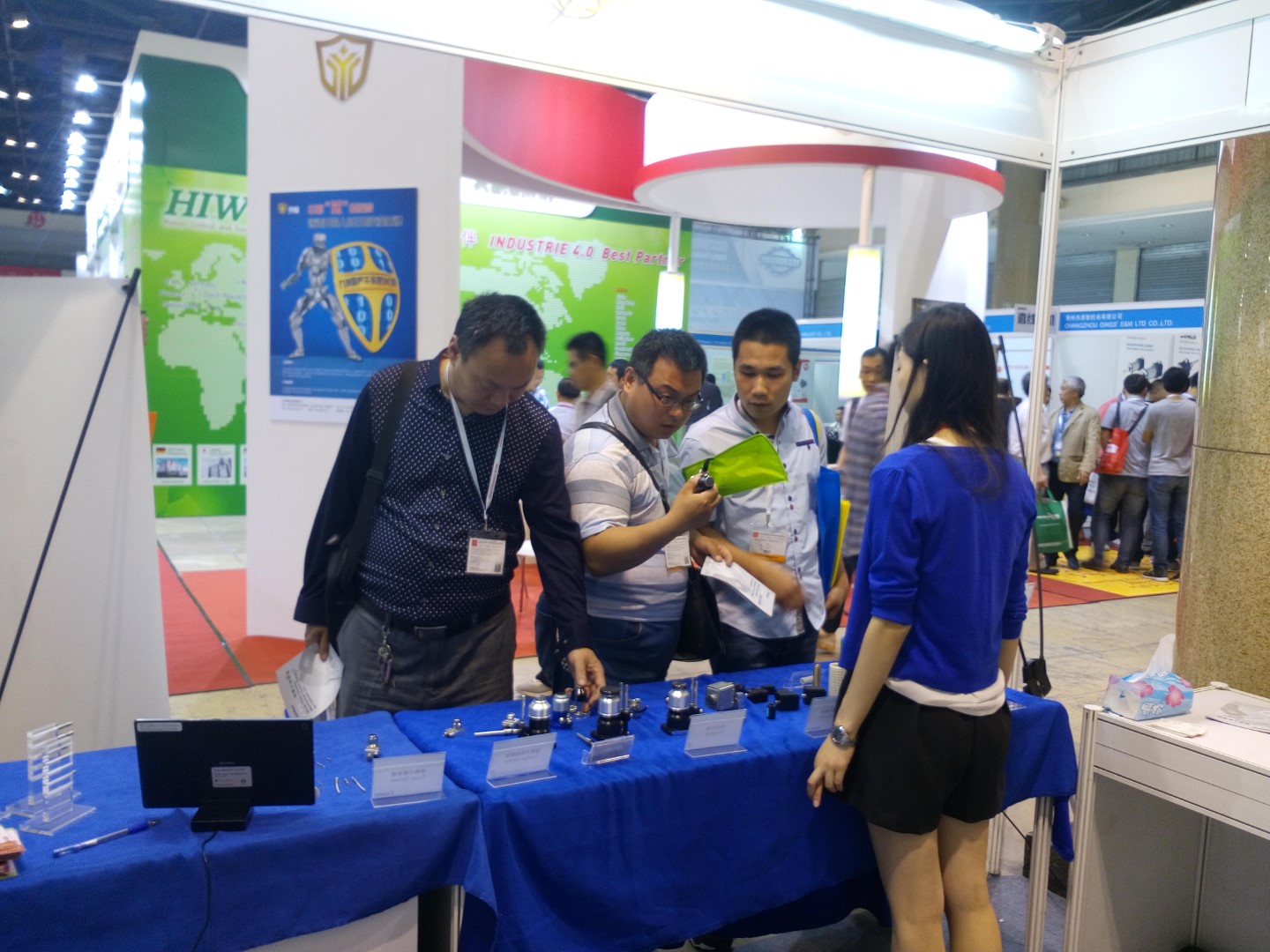 2015 IA Beijing 06