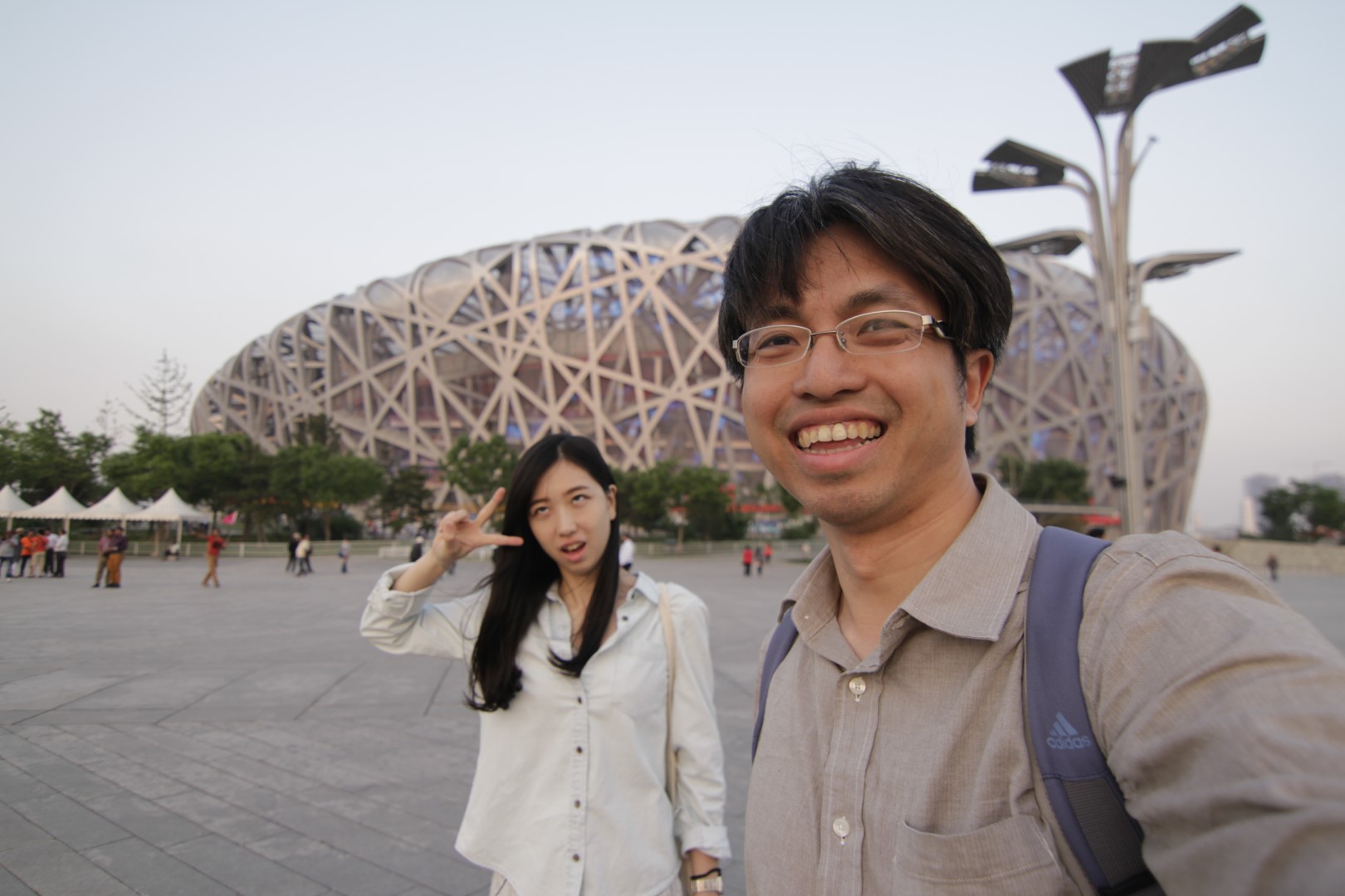 2015 IA Beijing 11