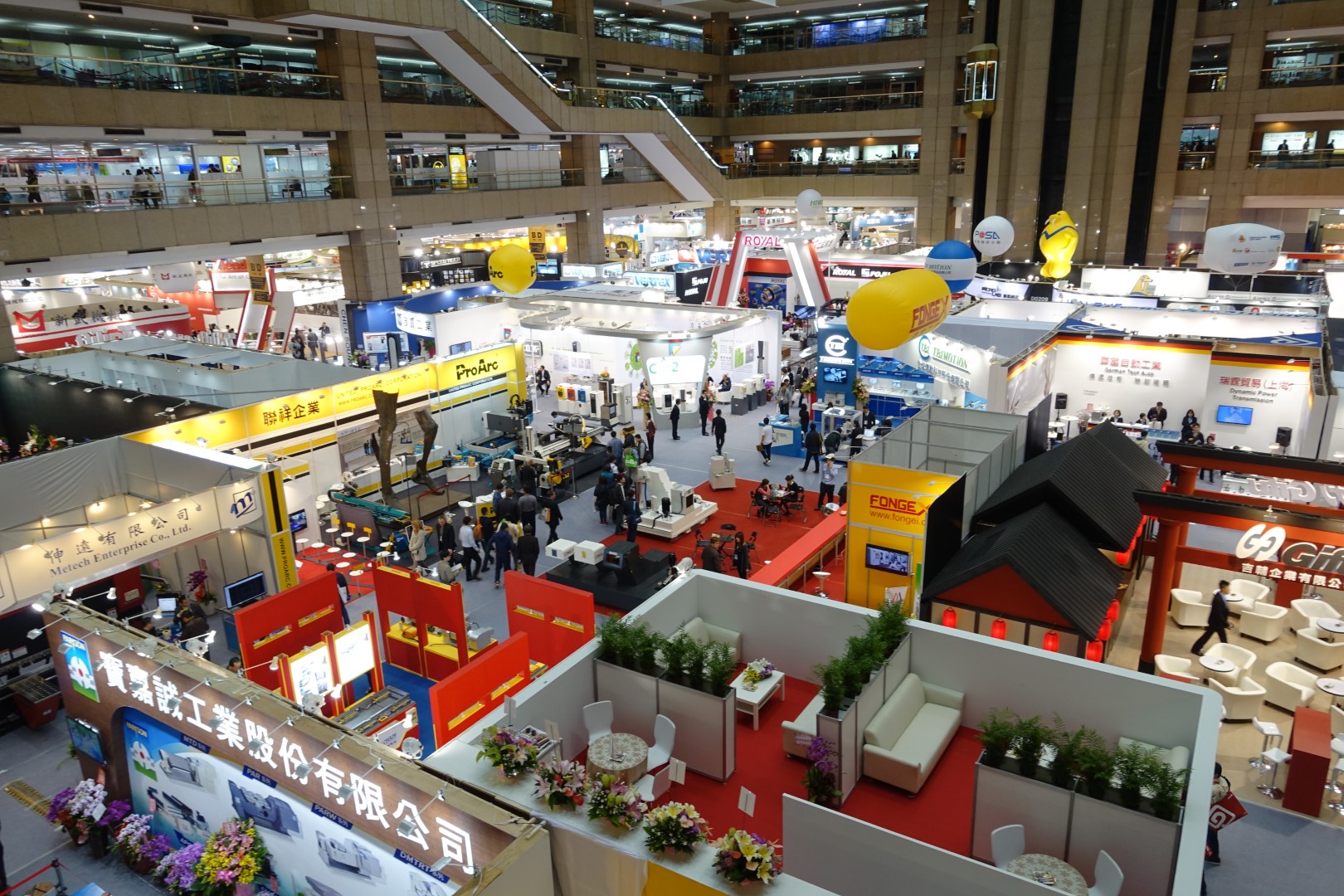 2015 TIMTOS Taipei