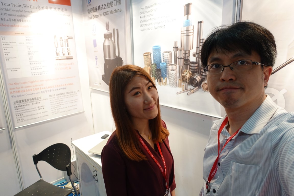 2016 DIE & MOULD India Bangalore - Exhibition Recaps