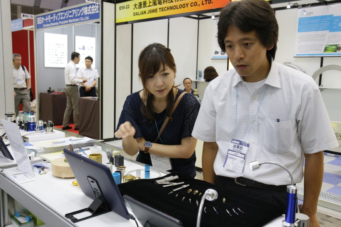 2016 JIMTOF Tokyo