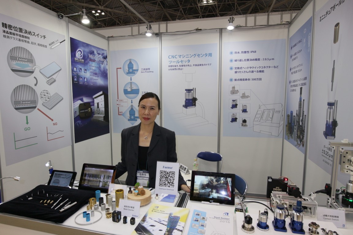 2016 JIMTOF Tokyo