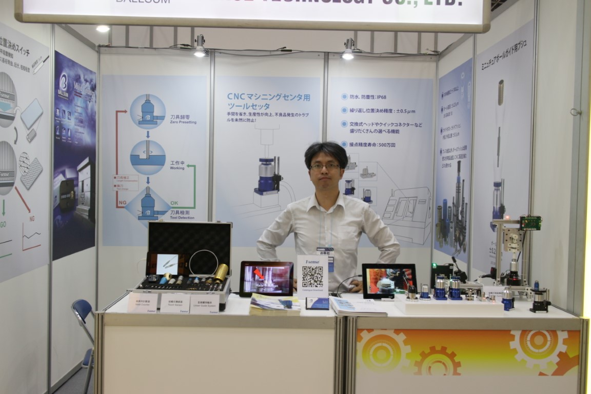2016 JIMTOF Tokyo