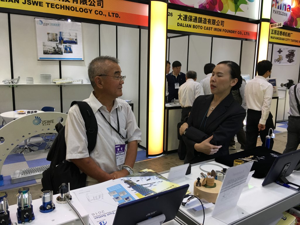 2016 JIMTOF Tokyo