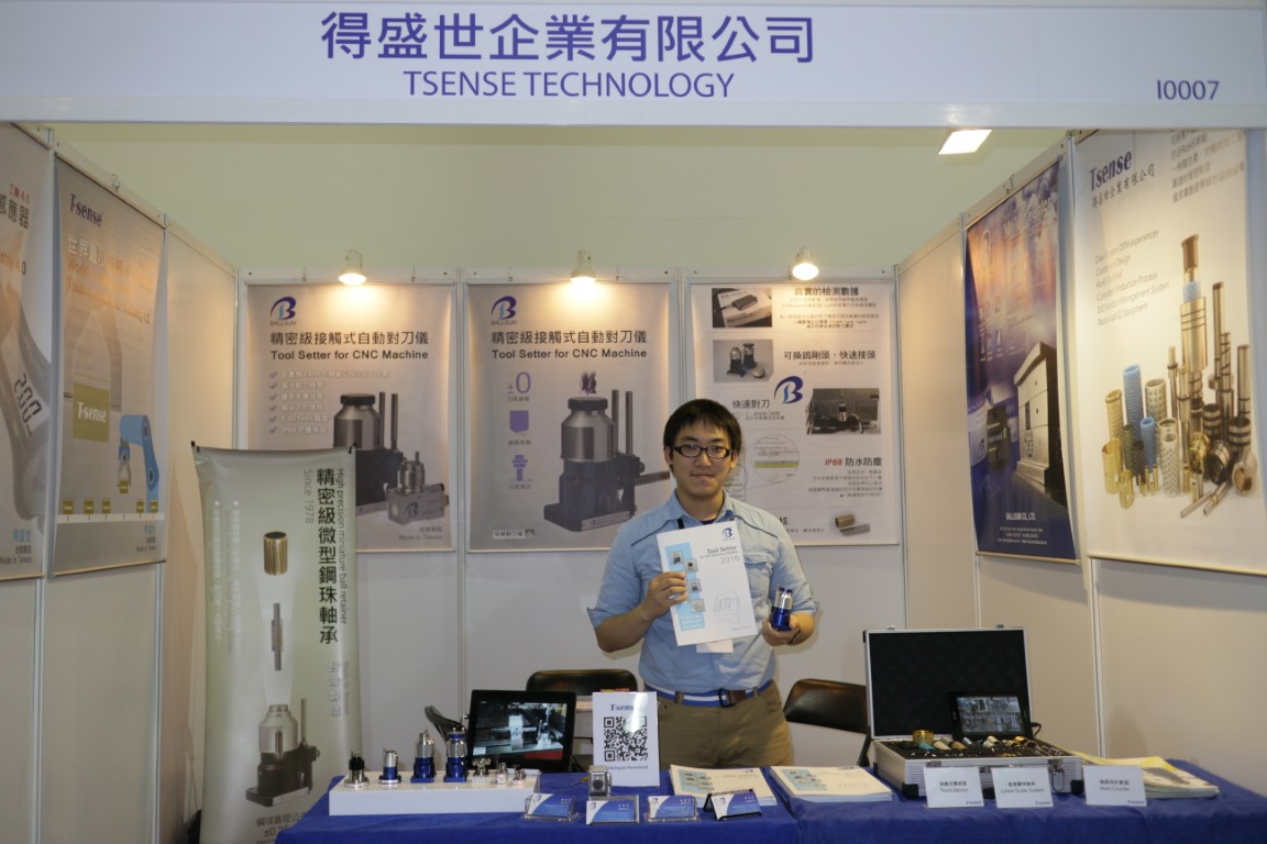 2016 MTDUO Taipei