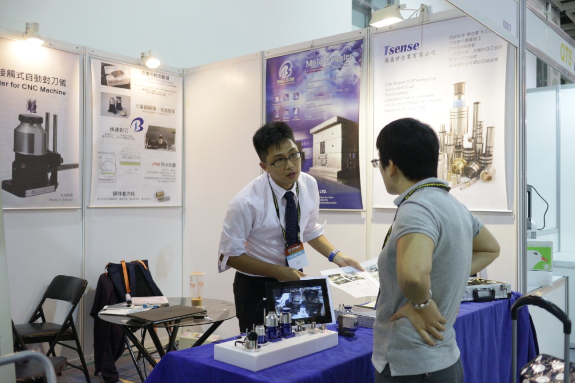 2016 MTDUO Taipei