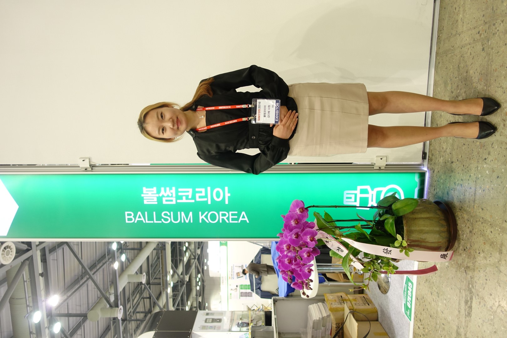 2016 SIMTOS Seoul 09