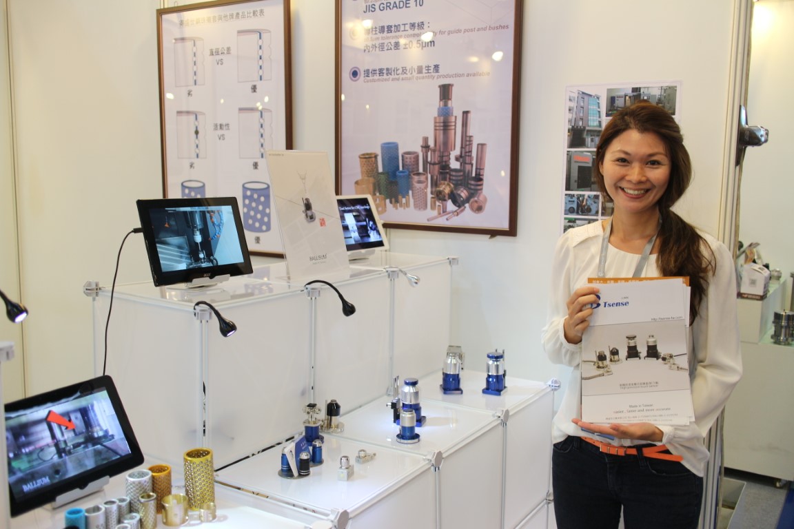 2016 TMTS Taichung