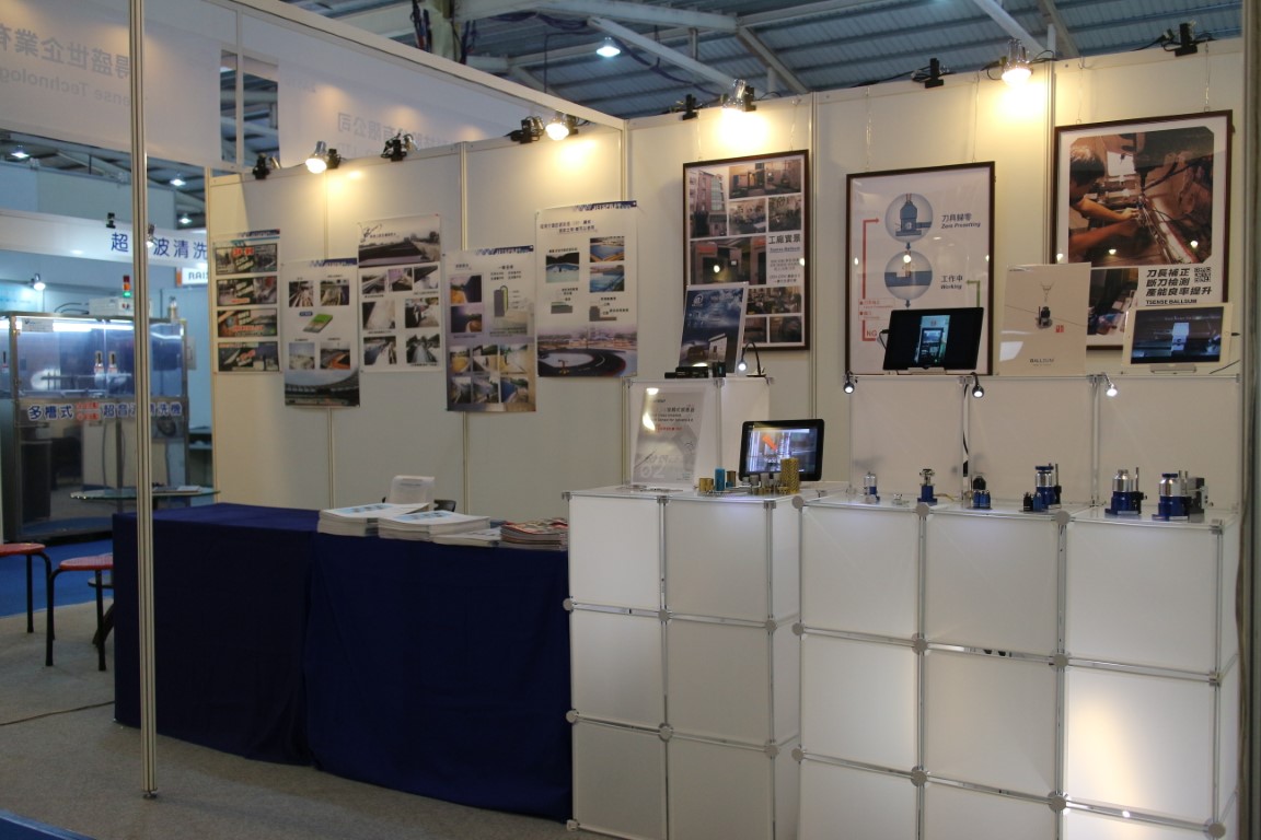 2016 TMTS Taichung 05