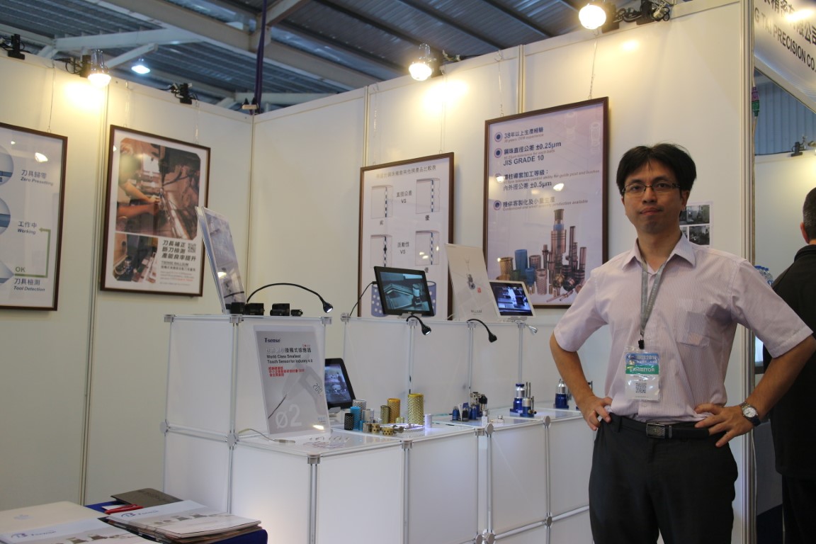 2016 TMTS Taichung 08