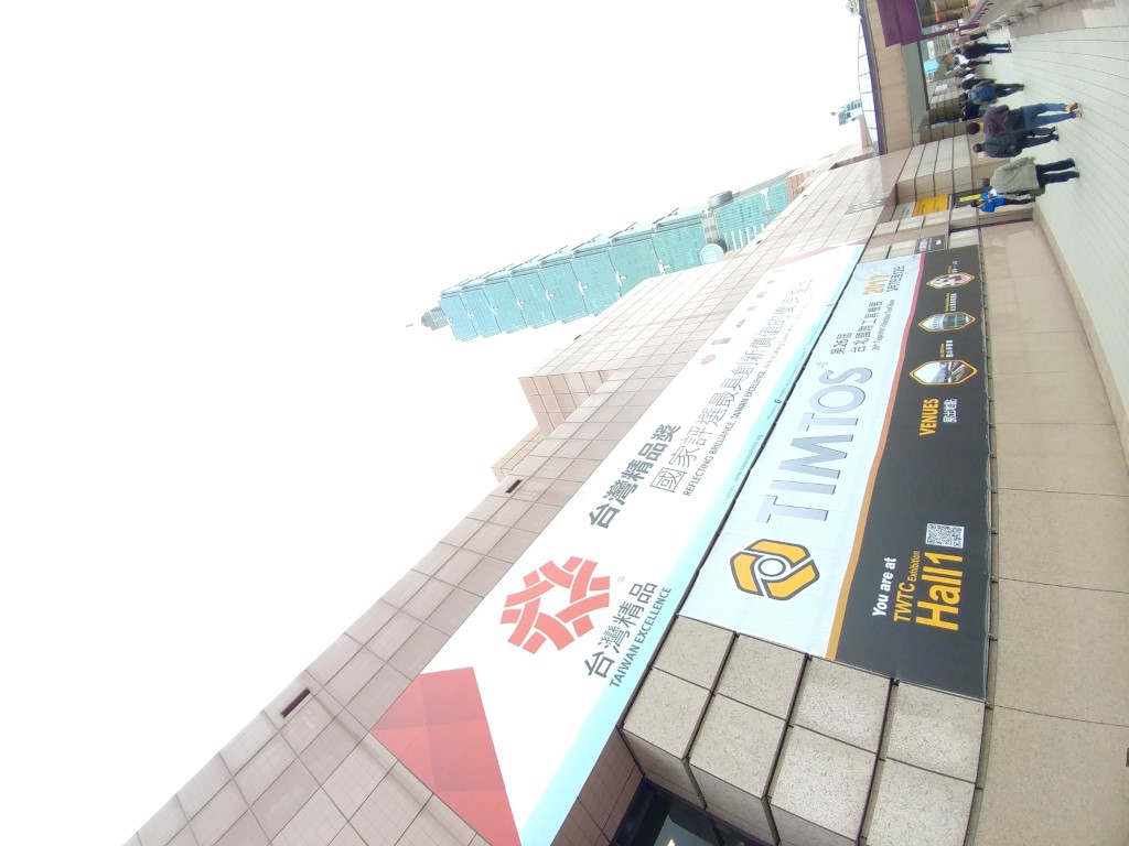 2017 TIMTOS Taipei 02