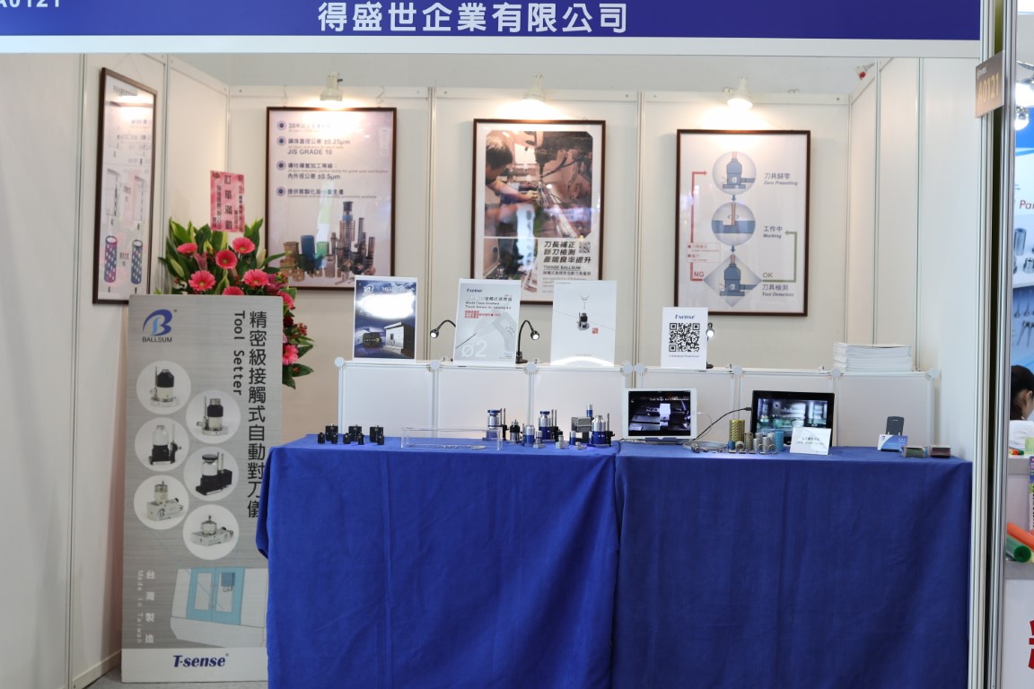 2017 TIMTOS Taipei 19