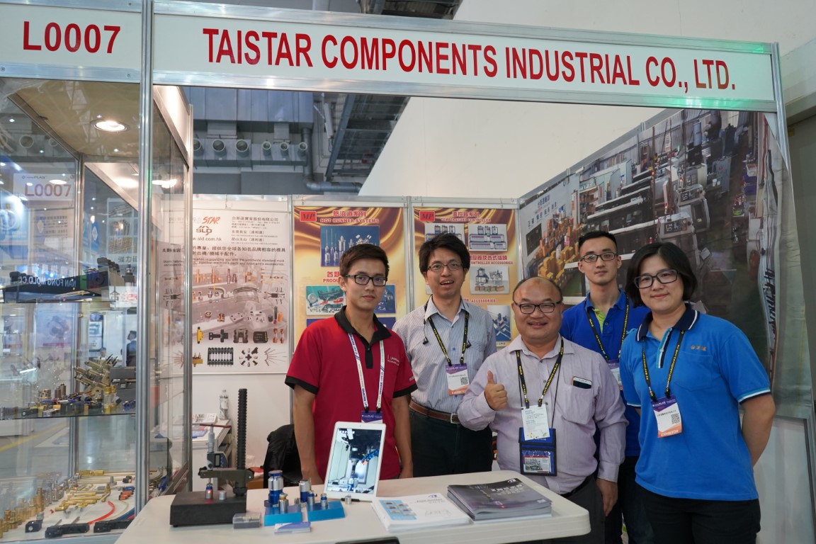 2018 TaipeiPlas 05