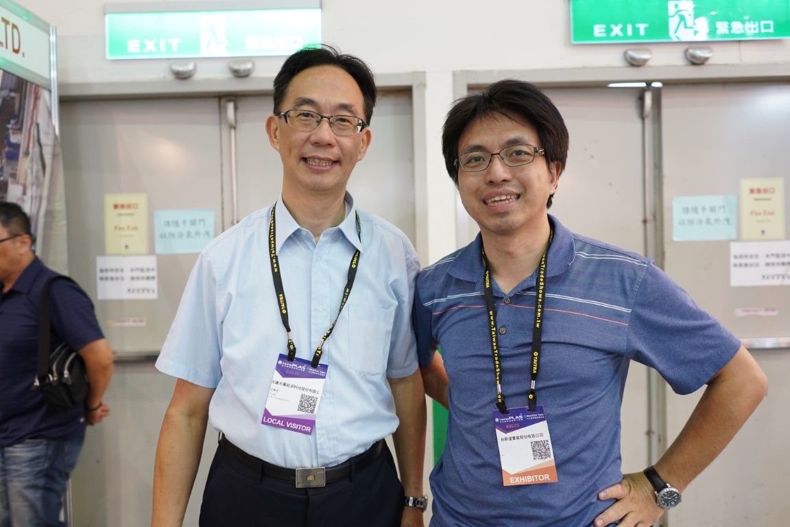 2018 TaipeiPlas 08