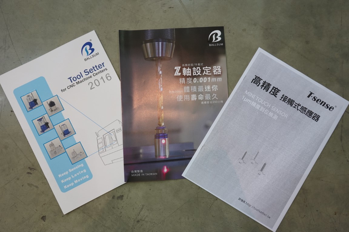 2018 TaipeiPlas 10
