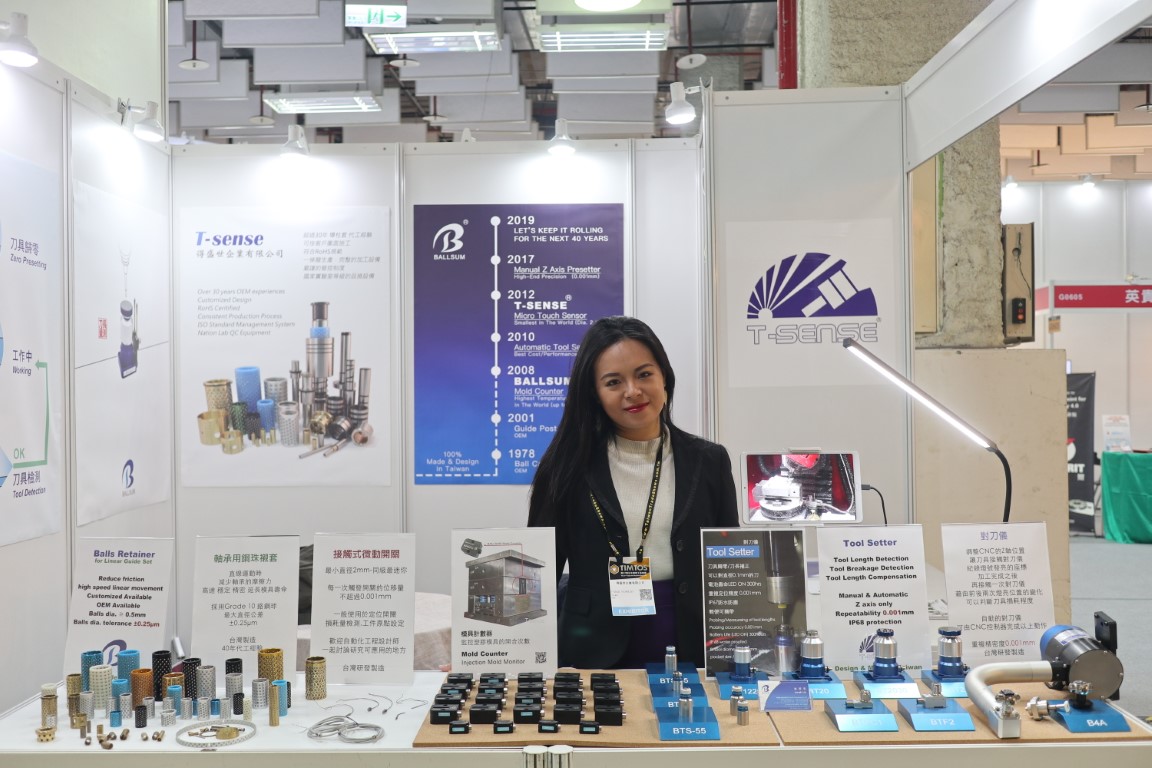 2019 TIMTOS Taipei