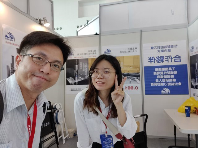 2020 KIAE Kao 1