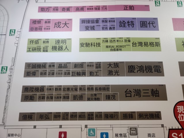 2020 KIAE 02