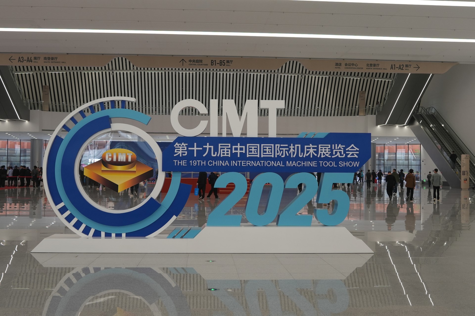 2025 CIMT China International Machine Tool Show Recap