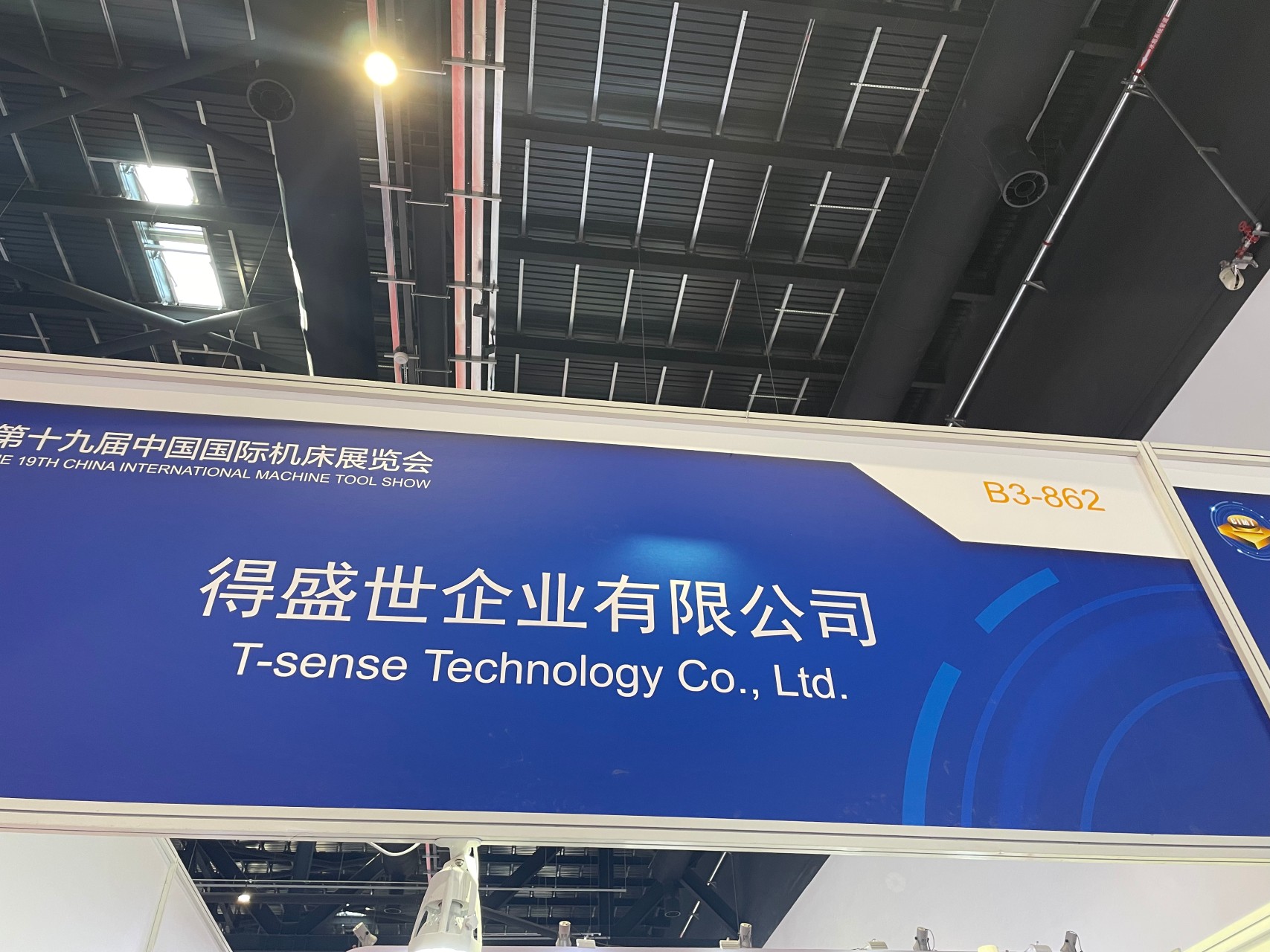 CIMT 021